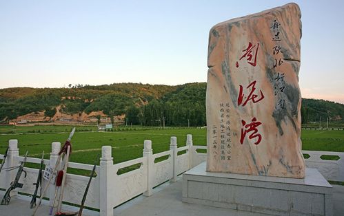 华为启动南泥湾项目 完全自主可控,避开所有美国技术