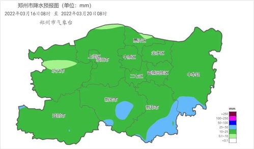 大风降温降水 郑州市减灾委发布灾害风险预警提示