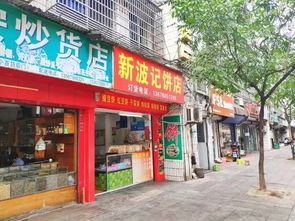 隐藏在诸暨街头巷尾的这25家人气小吃店,每家都值得打卡