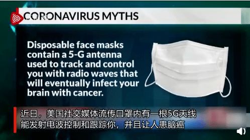 大连疫情又传三地 紧急筛查这些人 口罩致癌 回应 我省高考放榜,填报志愿的这些信息你得知道