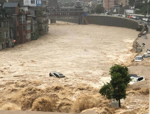 湖北建始暴雨已致2死3失踪 轿车被冲走,水运客运和快递已暂停