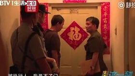 太惨 男子因疫情被迫卖房 刚走出银行下一幕令人心碎