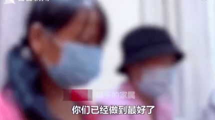 事发常德 两医学生跪地救人无效却遭恶评,家属发声