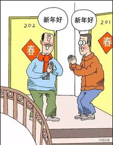 移风易俗,树立文明乡风要怎么做 一组漫画告诉所有会昌人 