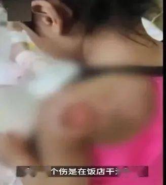 8岁女童遭亲爸后妈虐打 民警做笔录时竟忍不住大哭,世上怎么会有这样的父母.....