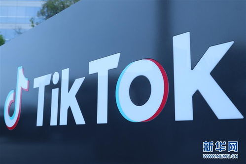 TikTok曾提出 代运营 方案,特朗普政府没接受也不说原因 