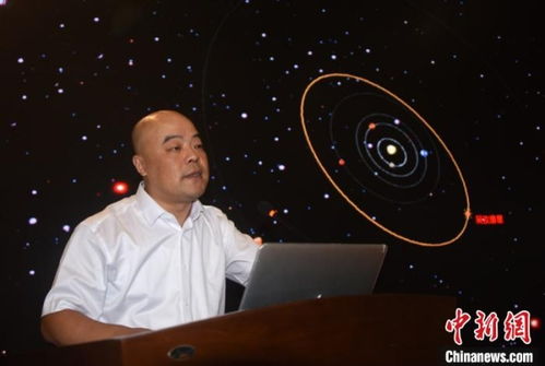 中国古人类学奠基者获命名小行星 吴汝康星 闪耀太空 