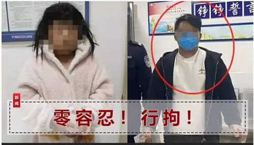 男扮女装混进澡堂偷拍被大妈逮住,拘留罚款已制不住各路变态了吗