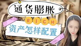 重庆一30楼住户抛撒20万现金被哄抢 民警一查原因直接抓人