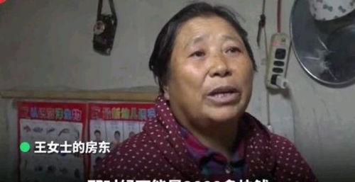 沈阳一女大学生未婚生子,托人抚养一年后发生的事让众人傻眼