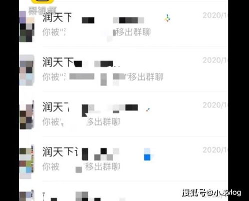 员工称不接受降薪被高管打伤,涉事高管 他也打了我