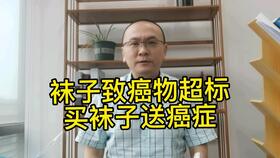 新百丽旗下多款鞋抽检不合格 剥离强度 分解有害染料等项目检查不过关