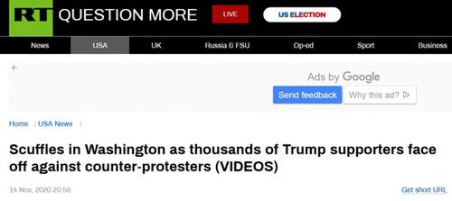 华盛顿集会爆发混战 特朗普发文声援