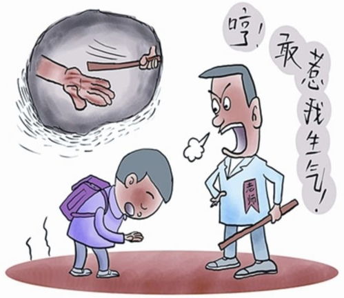 特教老师掌掴学生引发热议,当地教育机构对此有何回应 