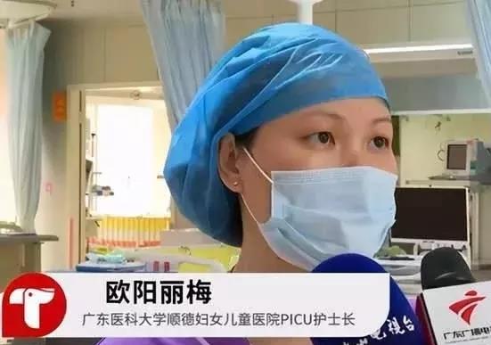 女童误服近40粒降压药,医治无效不幸身亡 慌乱中奶奶未及时送医