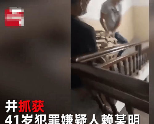 过于残忍 广东茂名一男子被人 浸猪笼 ,只因感情纠纷