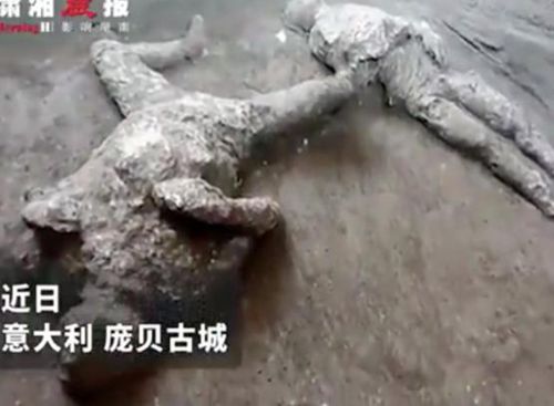 2000年前死于火山喷发的两具遗骸被发现