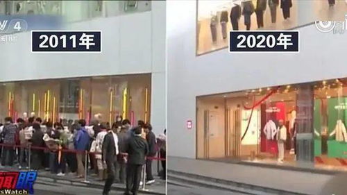 优衣库韩国最大门店下月关门 为其全球第二大门店