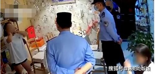 妻子和闺蜜正在家吃饭 丈夫一看监控气得带着民警冲进门背后真相实在让人惊愕