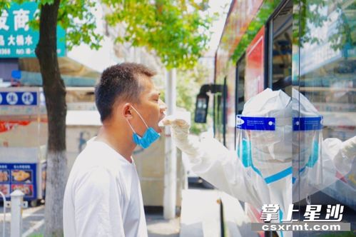 更方便 长沙县首个流动核酸采样车,发车