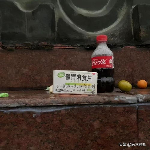 孔子像前摆健胃消食片 治疗消化不良,千万别只知道用它