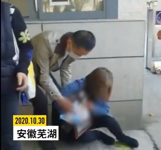 大学老师杀害19岁女学生案今日开庭,被告称有精神病,择日宣判