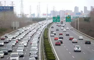 所有邯郸人,元旦期间高速路不免费 还有这些路段易拥堵