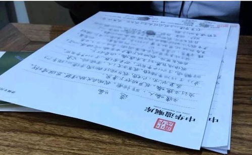 上海18岁女大学生立遗嘱将财产留给朋友,我只看到了她的自私