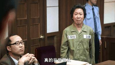 素媛案罪犯首次公开长相怎么回事 为何公开 真实素媛案详细梳理