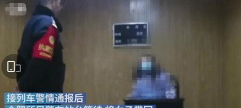 迷惑行为 高铁霸座女强坐他人座位被罚款200元