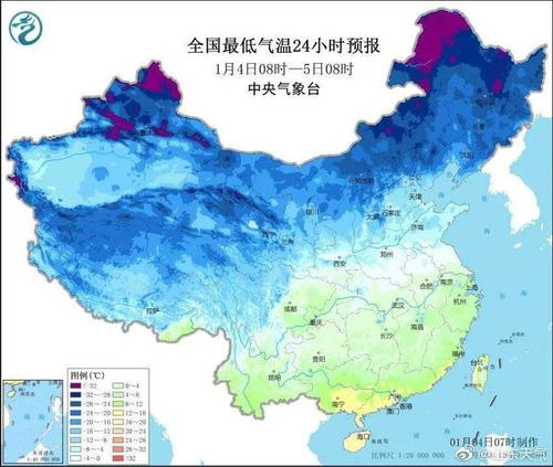 24 济南发布寒潮黄色预警 或迎70年来最低温,山东局部暴雪