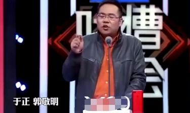 意有所指 于正被抵制后首发文 自己控制不了脾气也做不到大格局