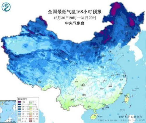 陕西年产能1500吨级煤矿遭遇停产整顿,跨年寒潮突袭南北方开启速冻模式