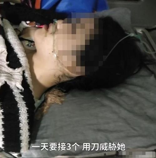 15岁女孩被逼卖淫跳楼案将开庭 他们拿刀逼我接单卖淫 ,犯罪嫌疑人被拘留