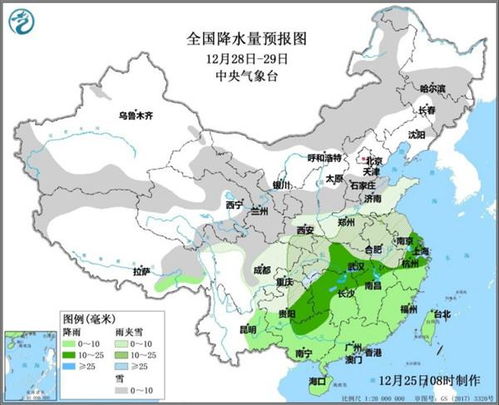 年末寒潮来袭 必须知道这10大要点 25省会创温度新低