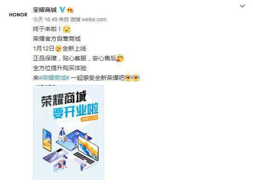 驱动晚报 小米集团市值首次突破9000亿港元 纽交所不再将中国电信巨头摘牌