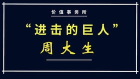 反转 纽交所 不再对中国三大电信巨头执行 摘牌