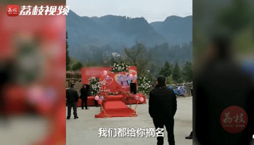 疫情期间,不聚集 村干部硬核叫停金婚纪念酒宴,称这是 无事酒