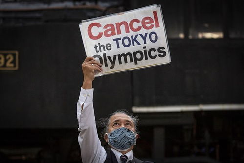 东京奥运会或再度推迟 72 日本民众表示,希望取消举办奥运会