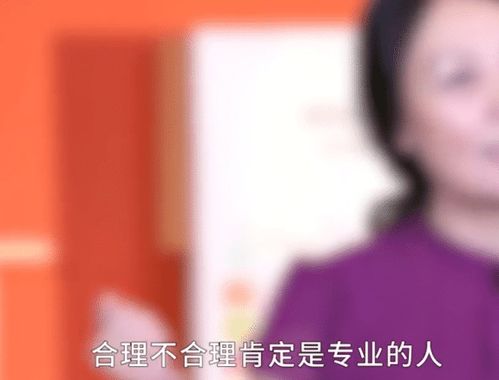 某高校 女子要旺夫 成必修课 教务处 是共享课,没要求必须上