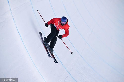 自由式滑雪女子U型池决赛 谷爱凌轻松夺金 