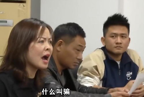 现实版的樊胜美家庭有多可怕 女儿不幸离世,父母要钱给儿子买房