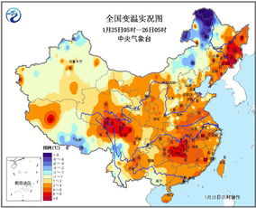 全国大部逐渐回暖 南方将迎大范围降雨 