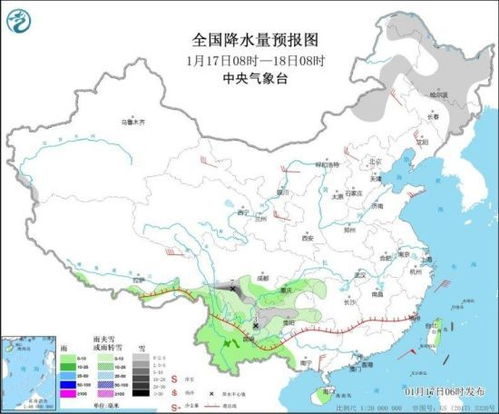 寒潮影响接近尾声 我国大部下周开启升温模式 