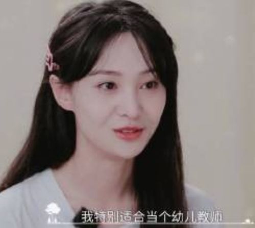 郑爽张恒事件,已非单纯的娱乐圈明星感情纠纷 孩子抚养权的问题