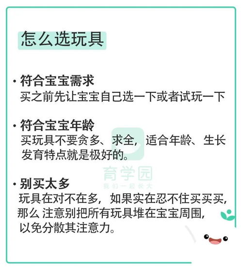 当心中毒 央视曝光网红玩具毒素超标 家长还能给娃买什么