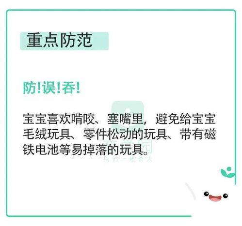 当心中毒 央视曝光网红玩具毒素超标 家长还能给娃买什么