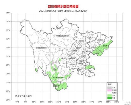 所有人,这100趟火车 公交 航班正在急寻同乘人 丨新闻早资讯