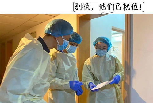 深圳新增1例确诊病例,为入境旅客隔离酒店工作人员