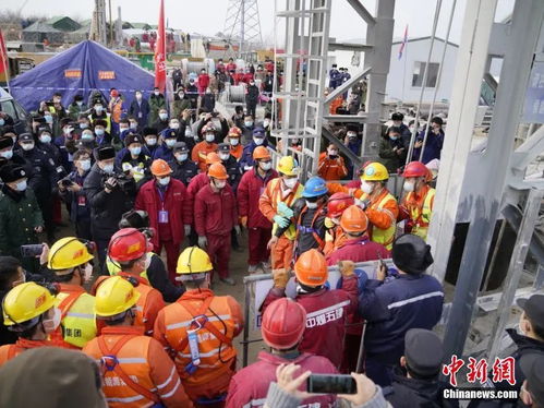 栖霞金矿爆炸事故已致10人遇难,初步判断遇难主因为